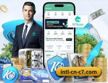 C7娱乐登陆 APP